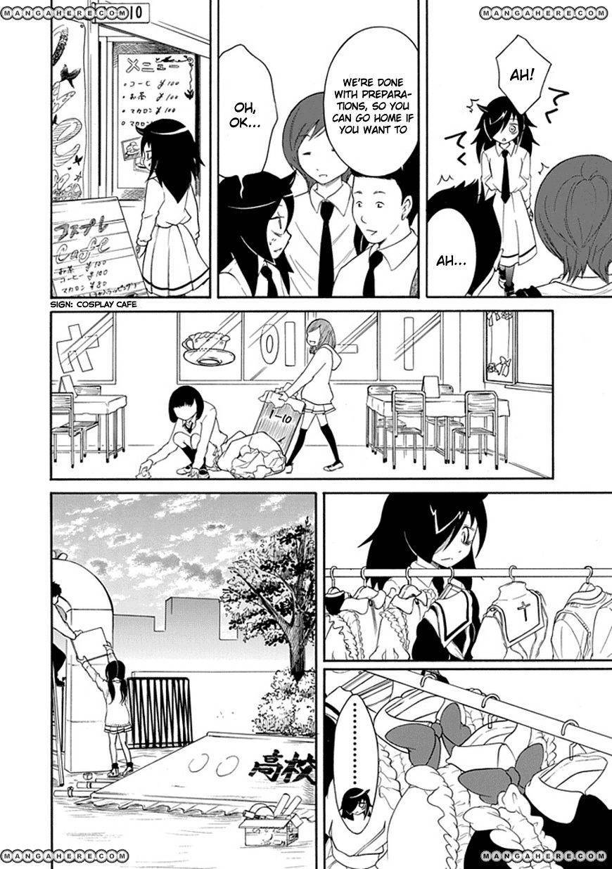 It’s Not My Fault That I’m Not Popular! chapter 20 page 14