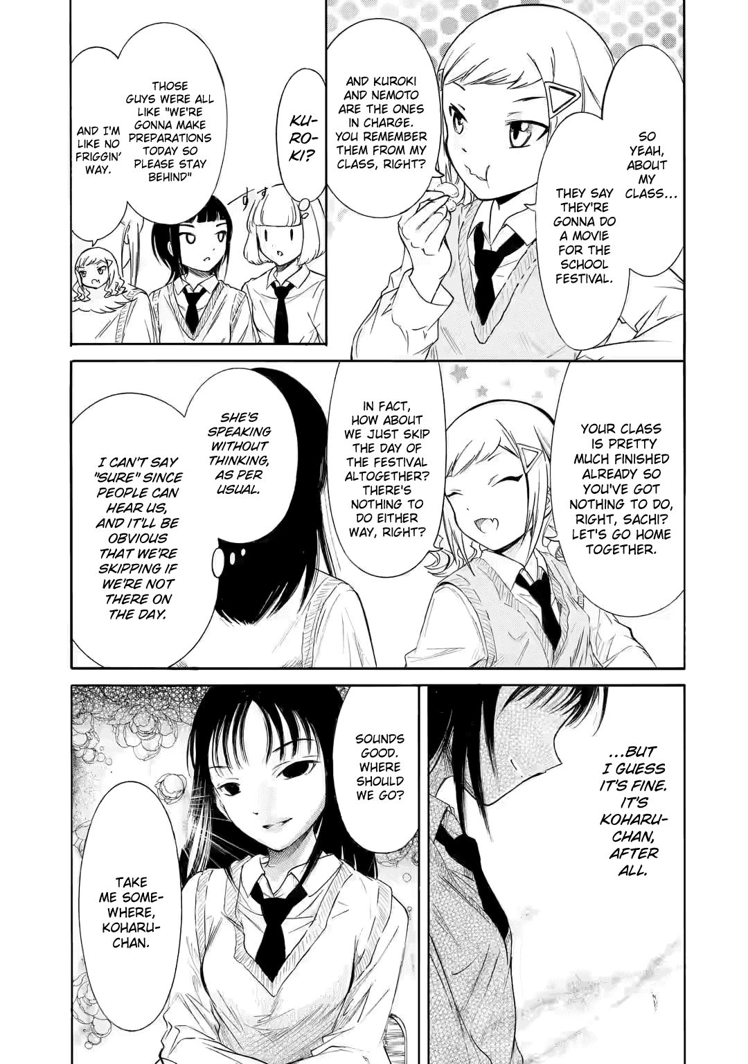 It’s Not My Fault That I’m Not Popular! chapter 200.2 page 5