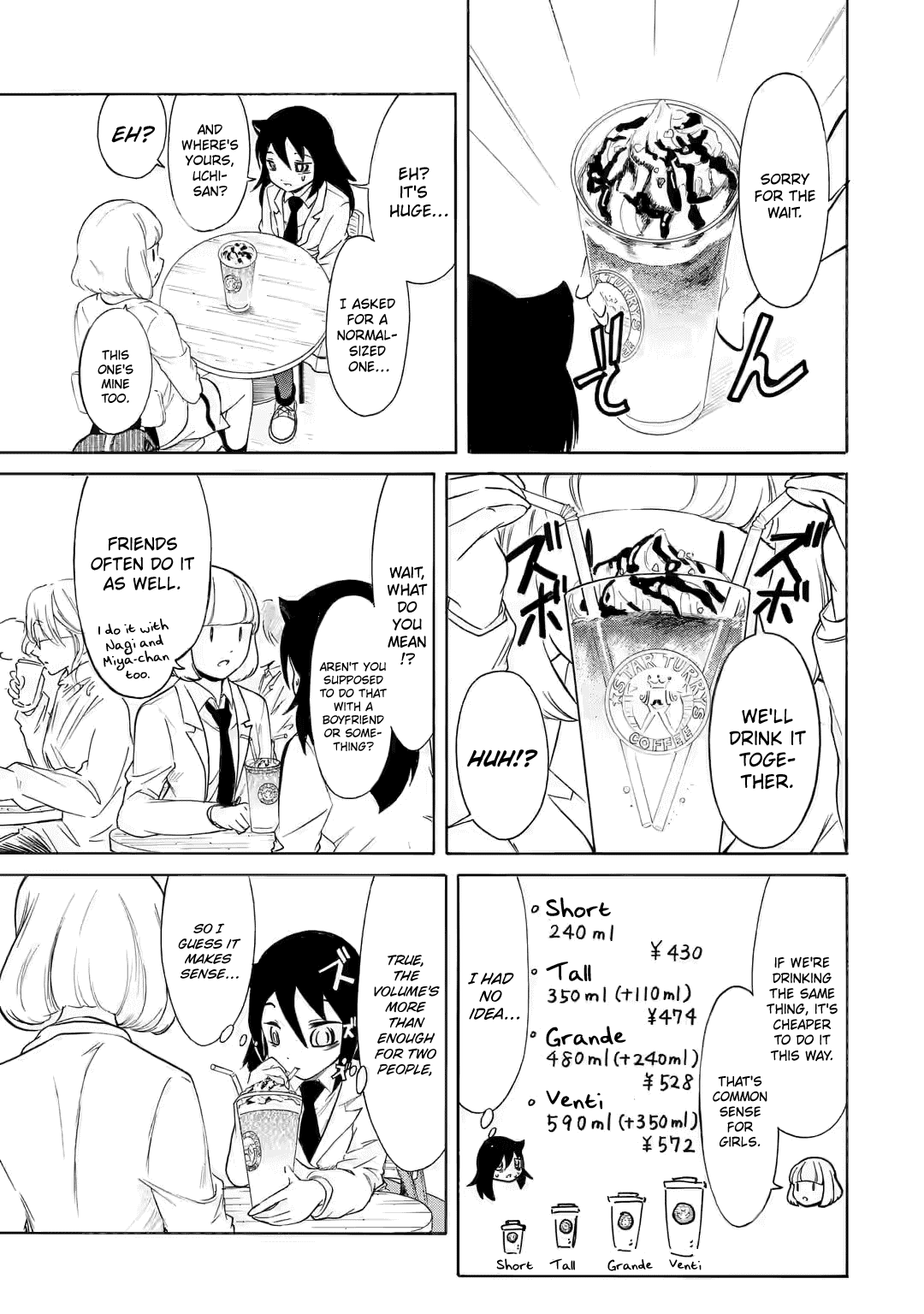 It’s Not My Fault That I’m Not Popular! chapter 200 page 13