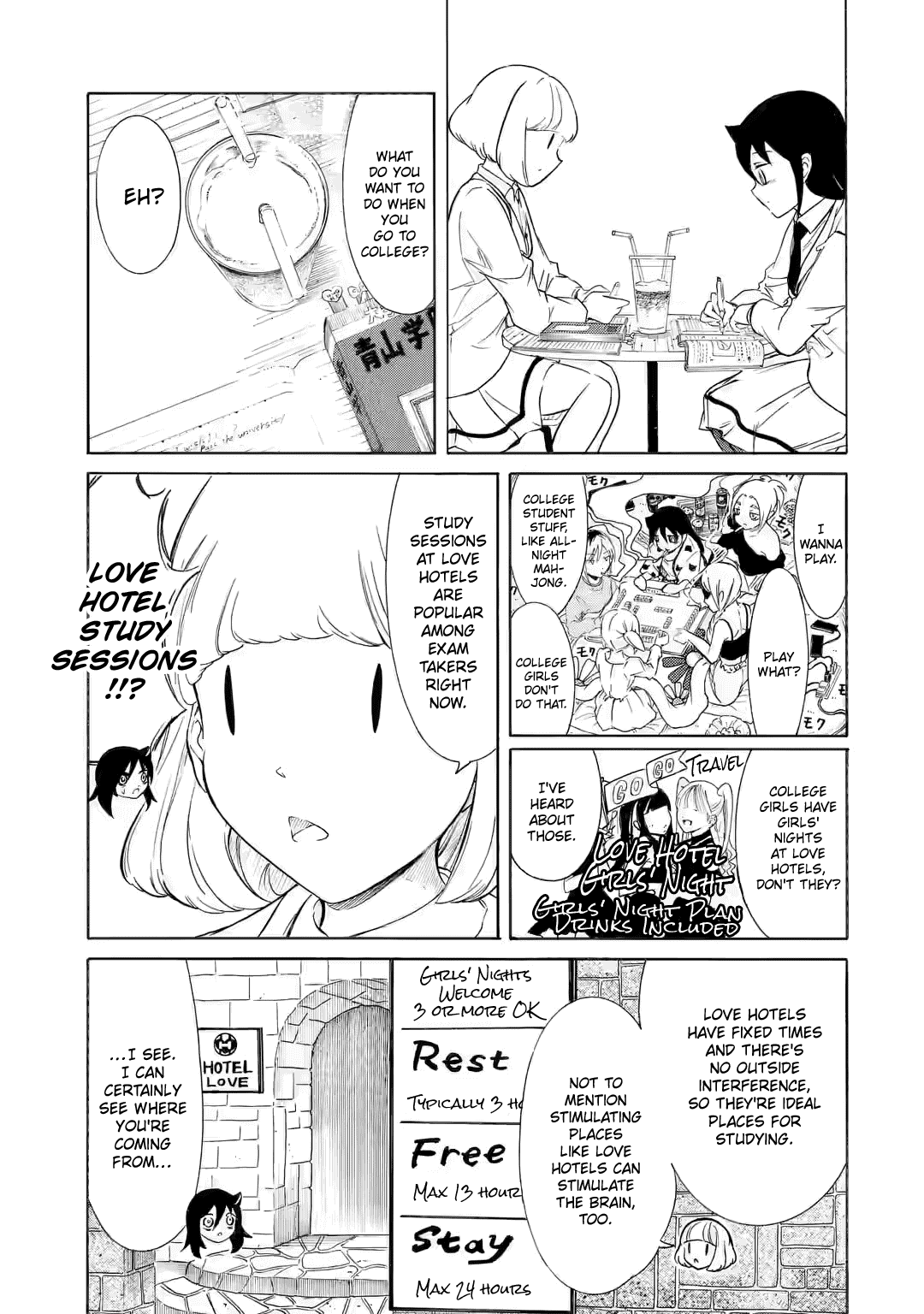 It’s Not My Fault That I’m Not Popular! chapter 200 page 15