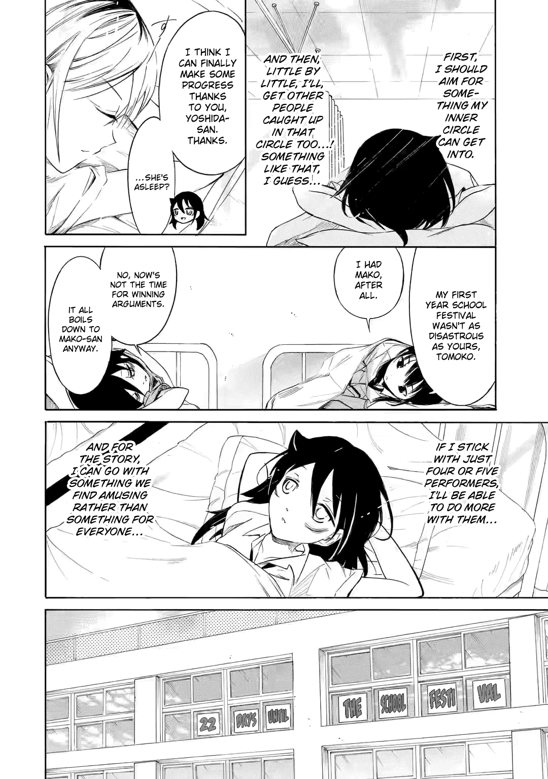 It’s Not My Fault That I’m Not Popular! chapter 201.2 page 10