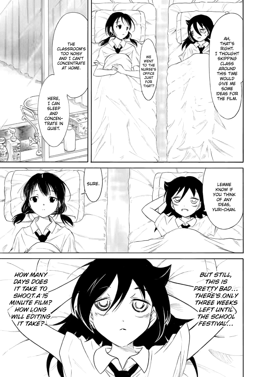 It’s Not My Fault That I’m Not Popular! chapter 201.2 page 3