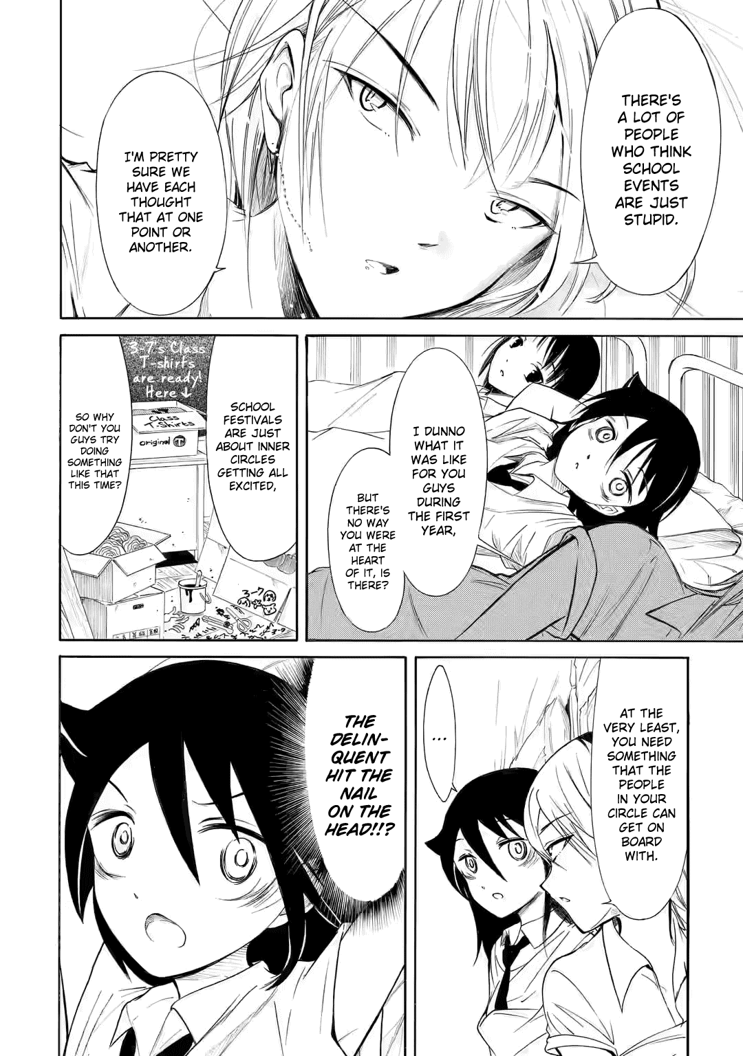 It’s Not My Fault That I’m Not Popular! chapter 201.2 page 8