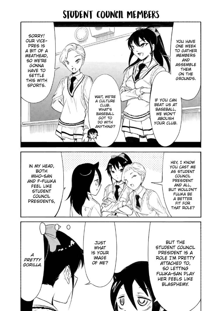 It’s Not My Fault That I’m Not Popular! chapter 204.3 page 3