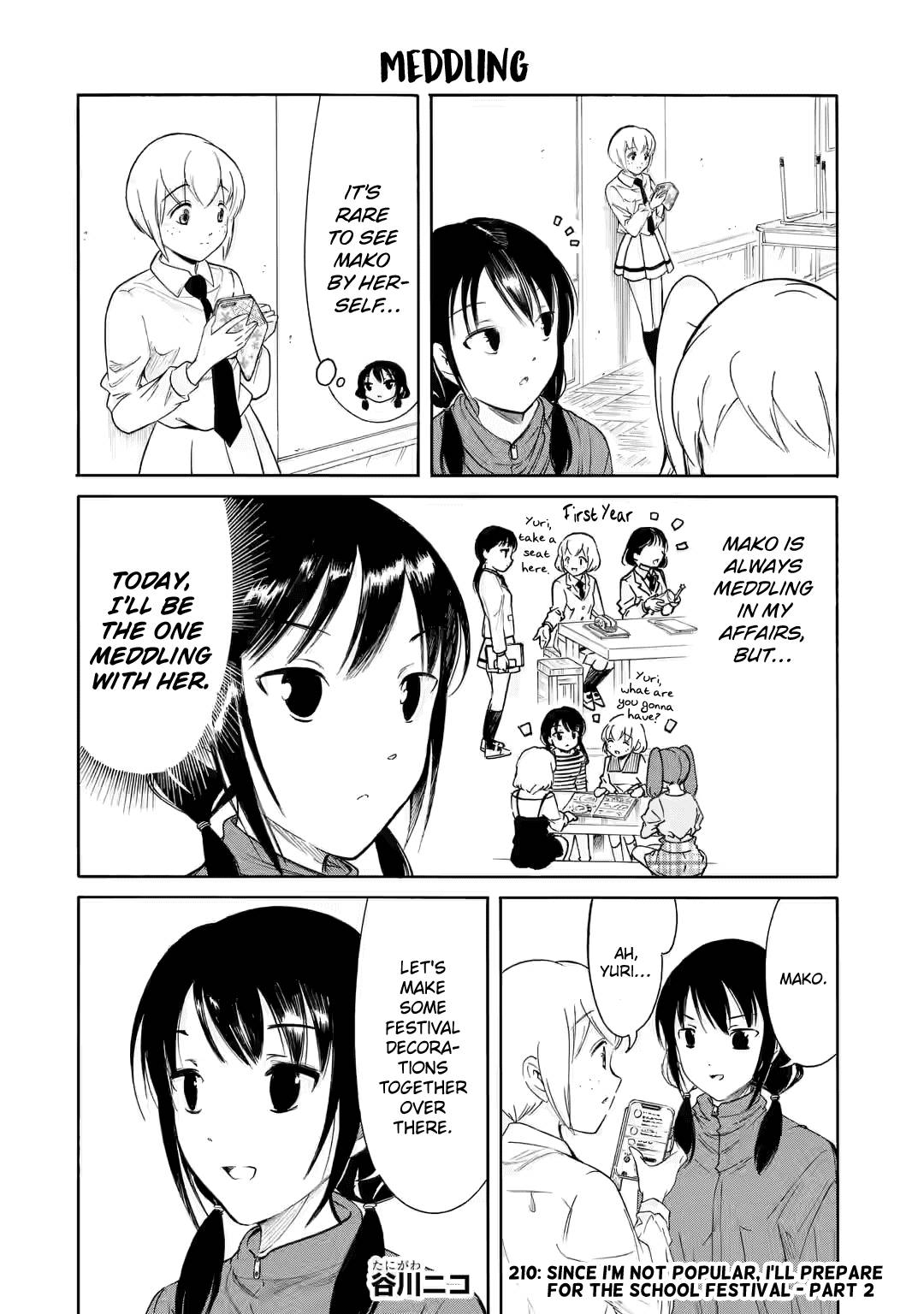 It’s Not My Fault That I’m Not Popular! chapter 210.2 page 1