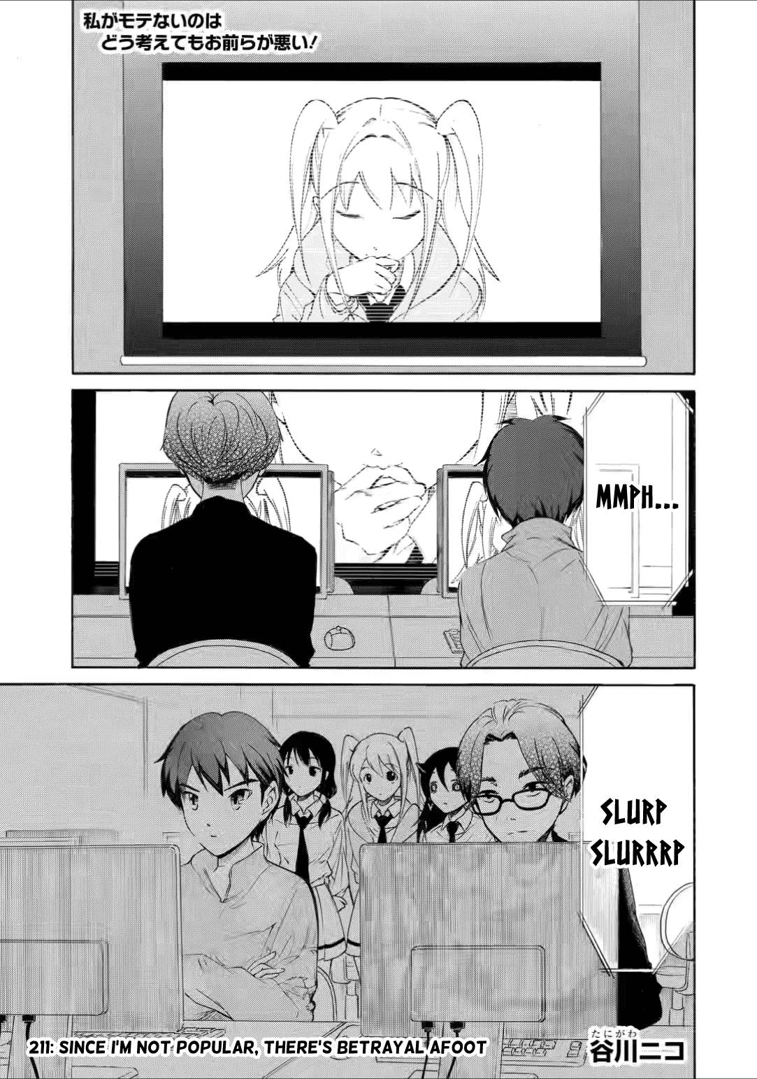 It’s Not My Fault That I’m Not Popular! chapter 211 page 1