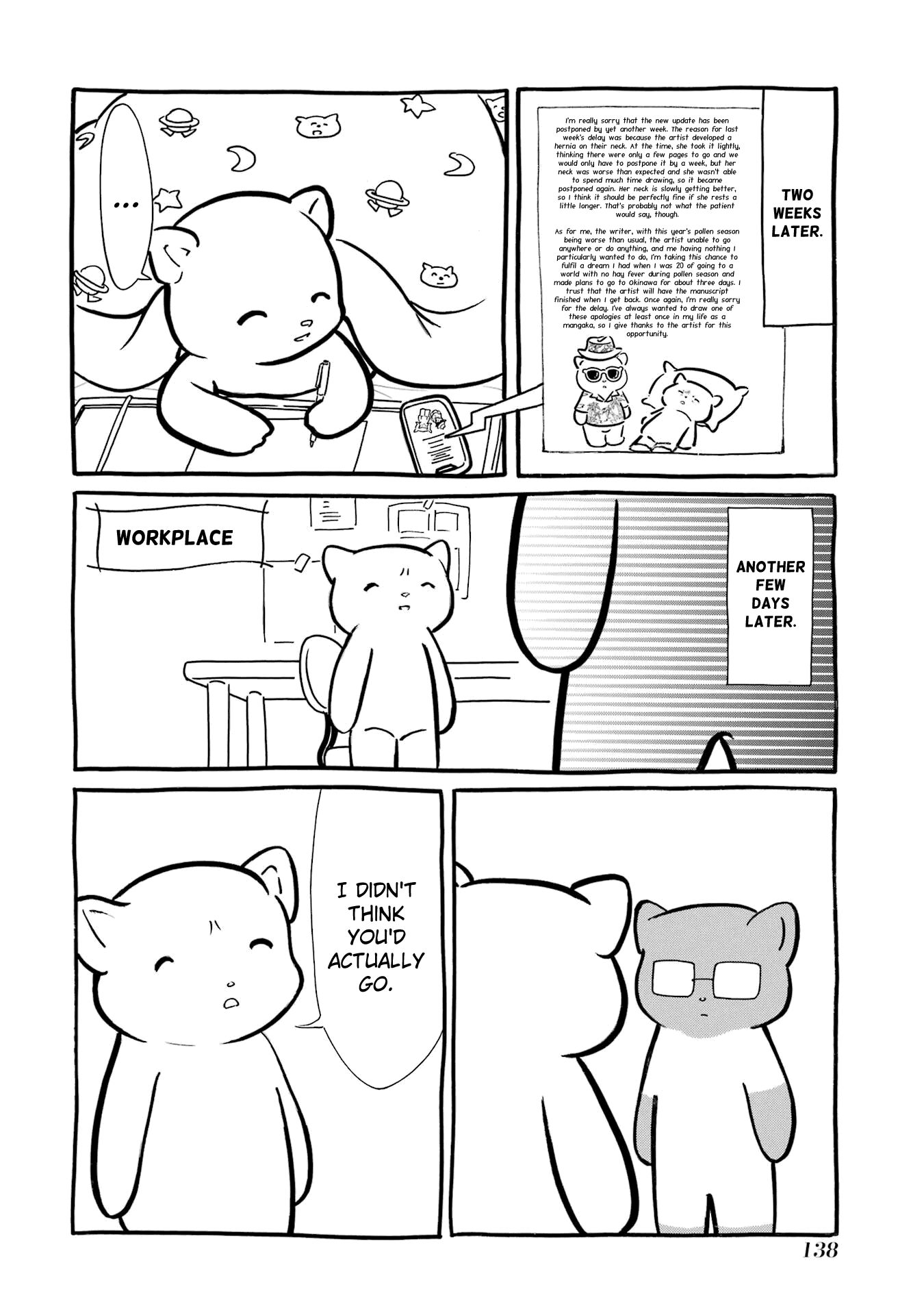 It’s Not My Fault That I’m Not Popular! chapter 212.5 page 6