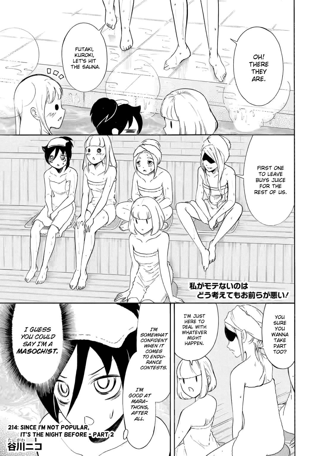 It’s Not My Fault That I’m Not Popular! chapter 214.2 page 1