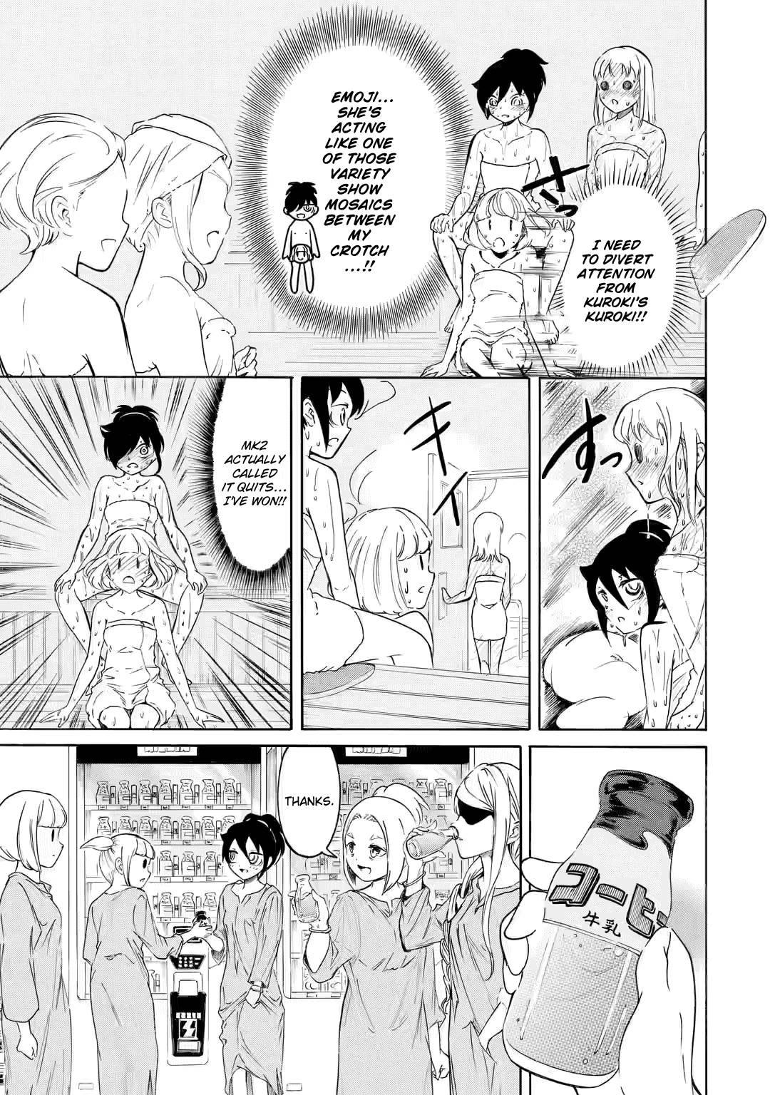 It’s Not My Fault That I’m Not Popular! chapter 214.2 page 3