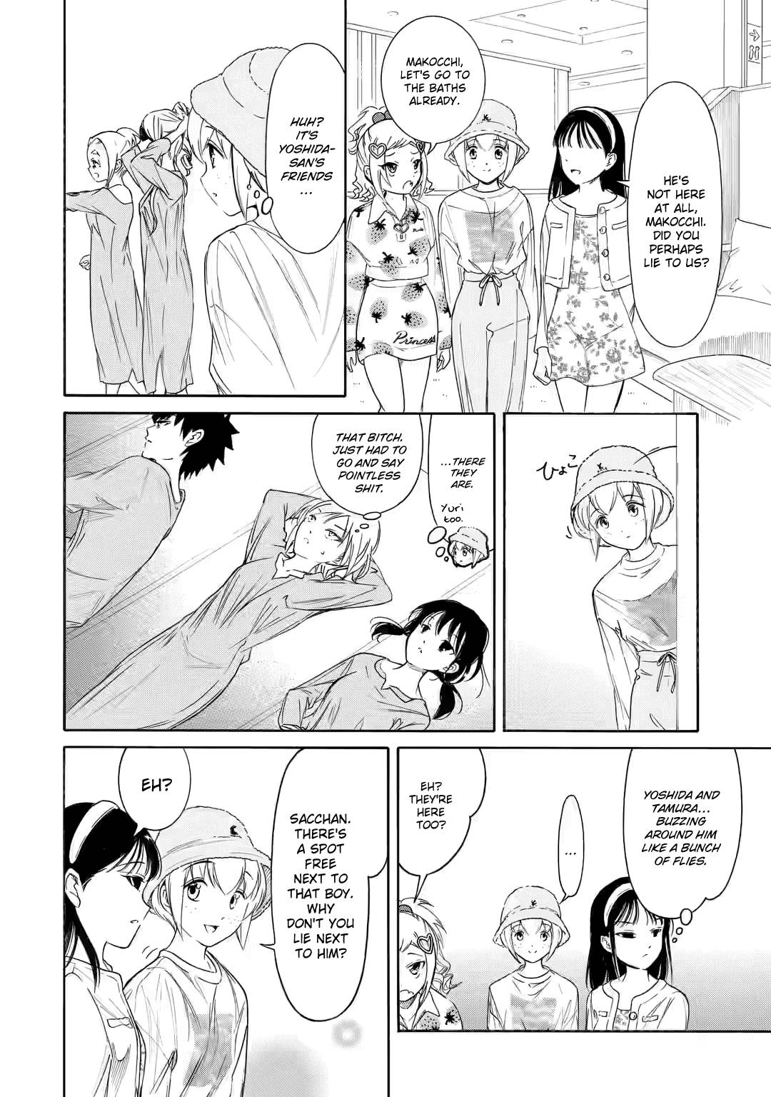 It’s Not My Fault That I’m Not Popular! chapter 214.2 page 6