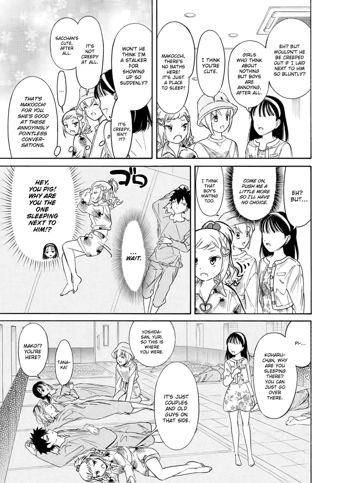 It’s Not My Fault That I’m Not Popular! chapter 214.2 page 7