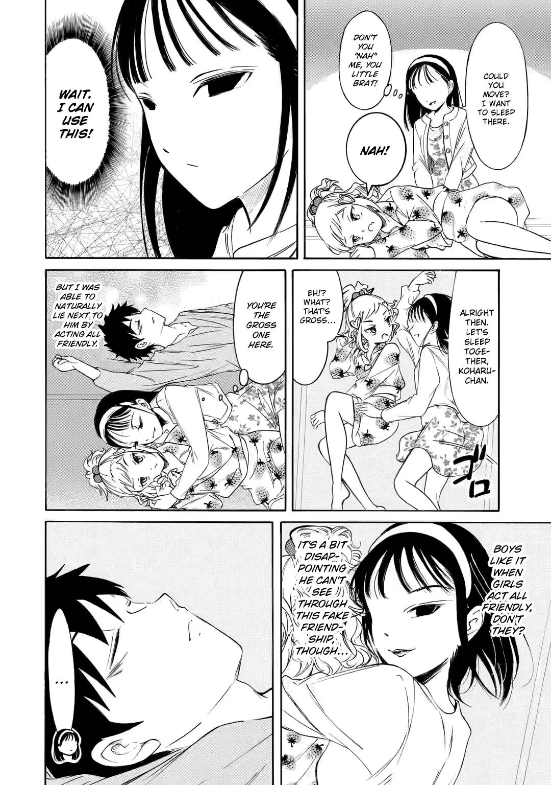 It’s Not My Fault That I’m Not Popular! chapter 214.2 page 8