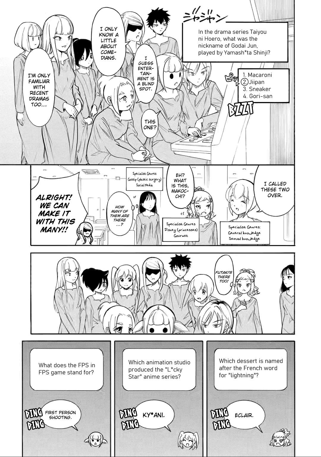 It’s Not My Fault That I’m Not Popular! chapter 214.3 page 5