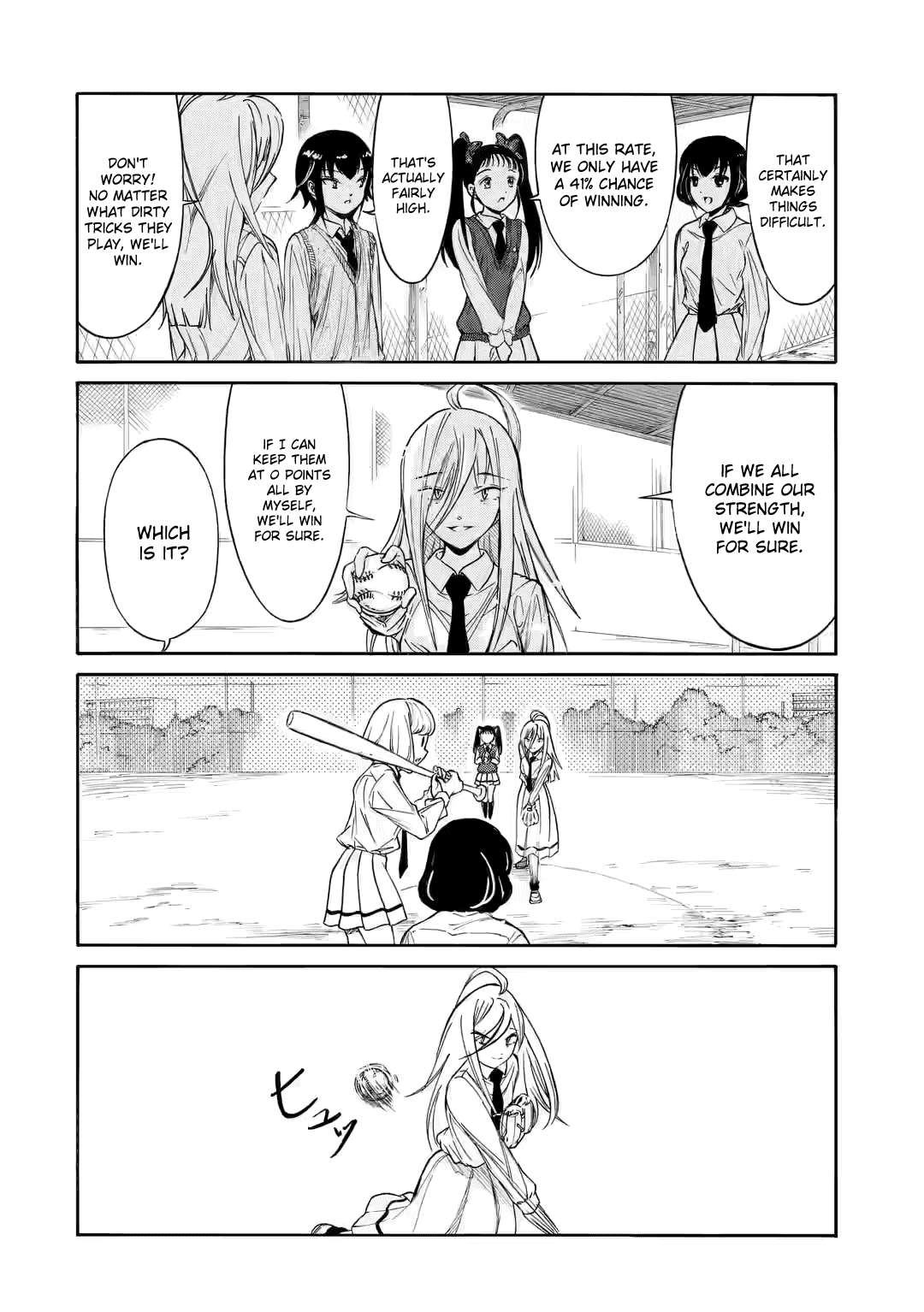 It’s Not My Fault That I’m Not Popular! chapter 216.2 page 14