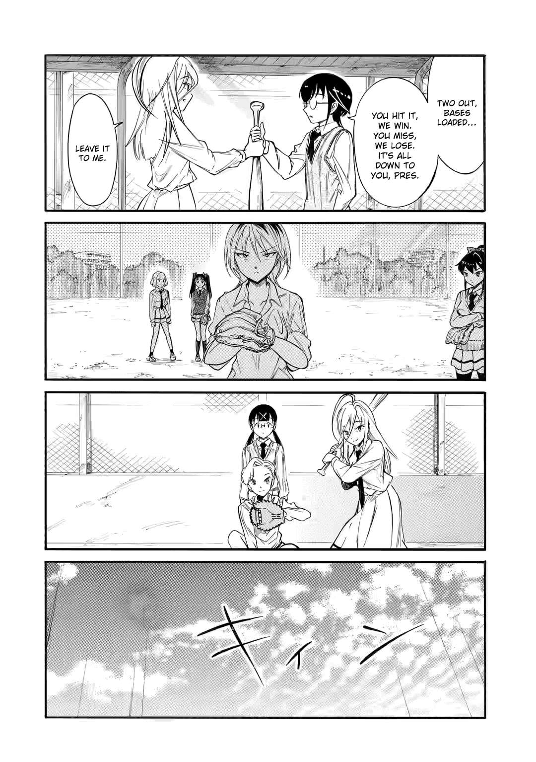 It’s Not My Fault That I’m Not Popular! chapter 216.2 page 20