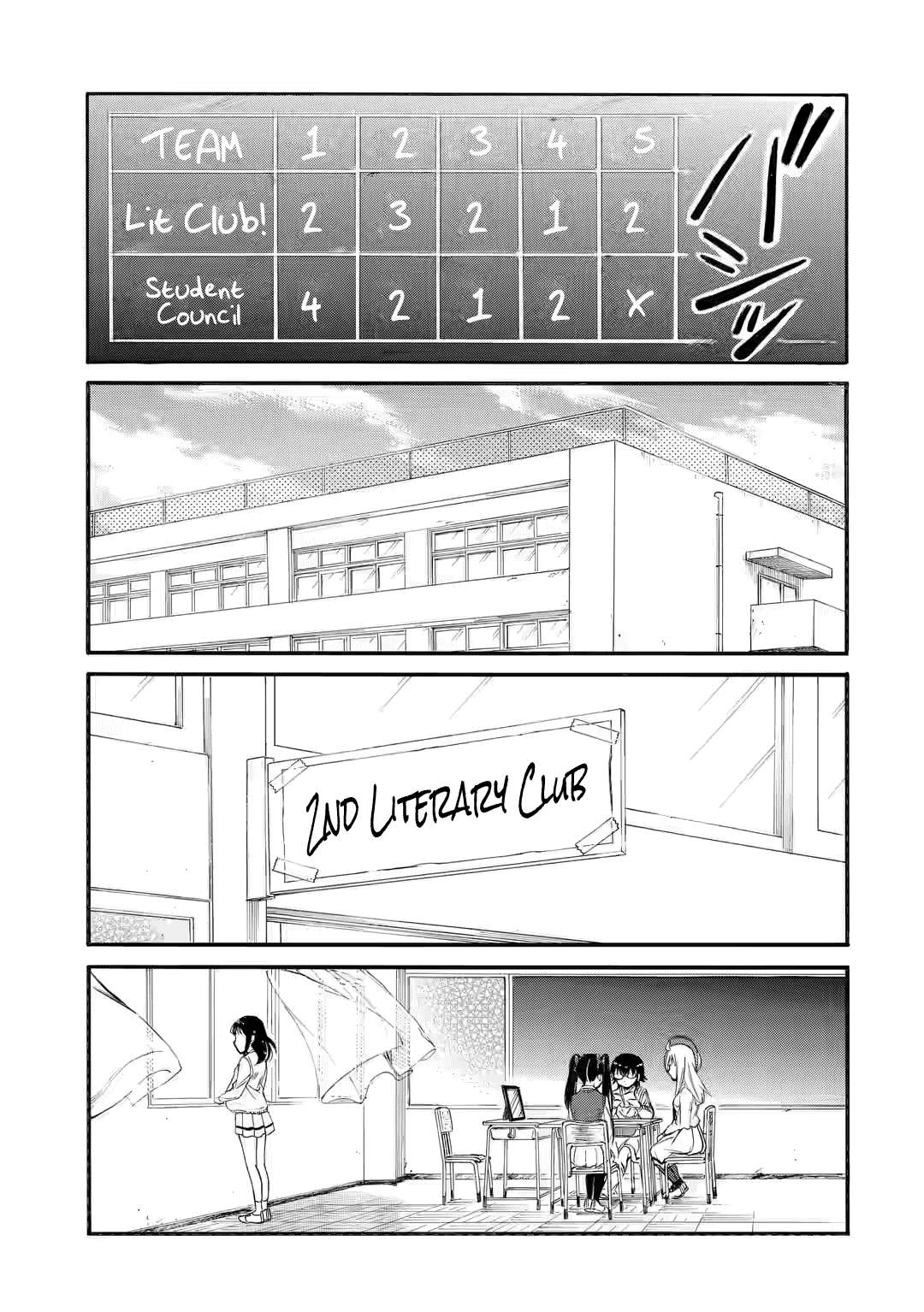 It’s Not My Fault That I’m Not Popular! chapter 216.2 page 21