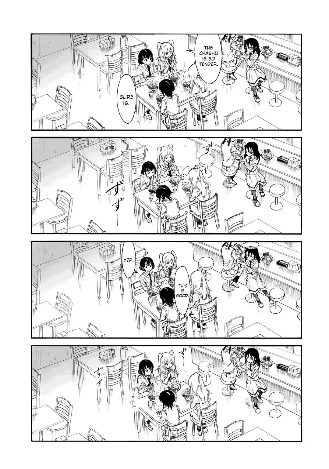 It’s Not My Fault That I’m Not Popular! chapter 216 page 17