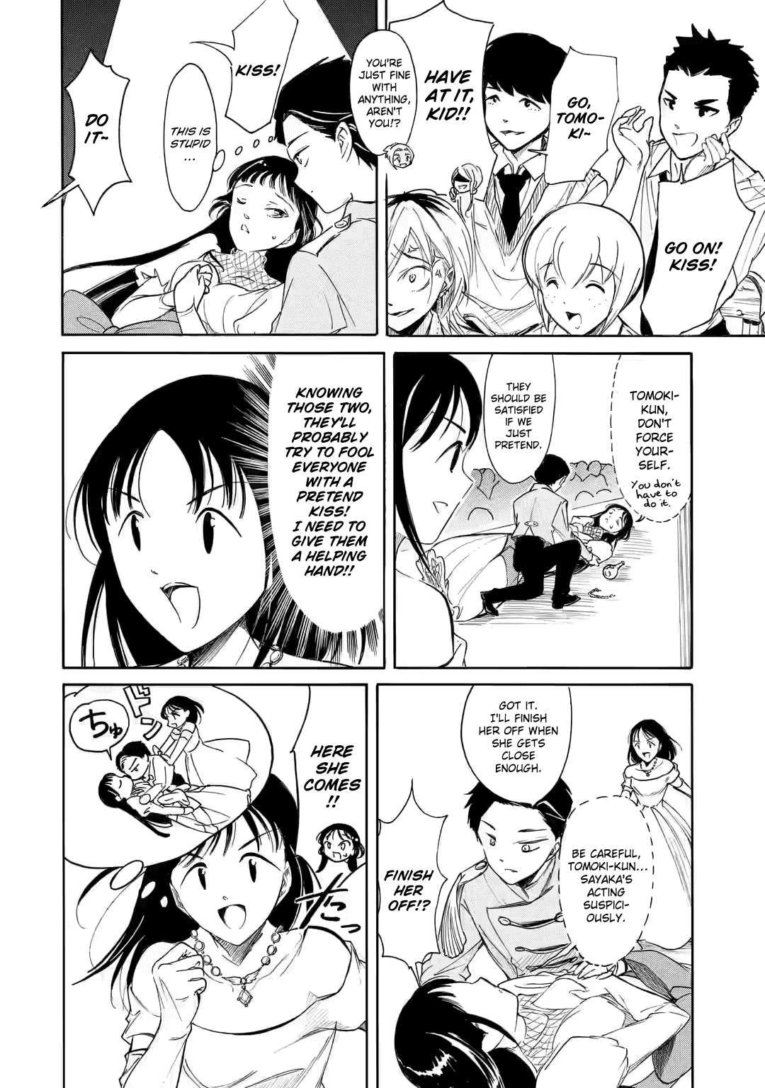 It’s Not My Fault That I’m Not Popular! chapter 217.3 page 15