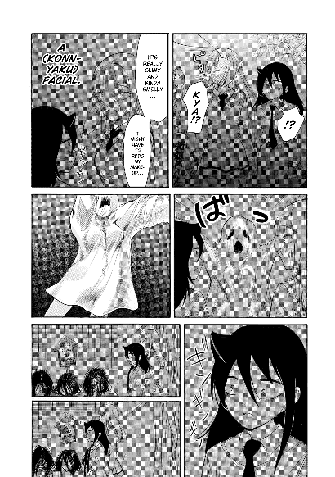 It’s Not My Fault That I’m Not Popular! chapter 220.2 page 4