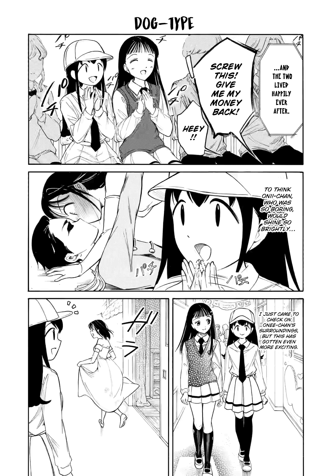 It’s Not My Fault That I’m Not Popular! chapter 220 page 8