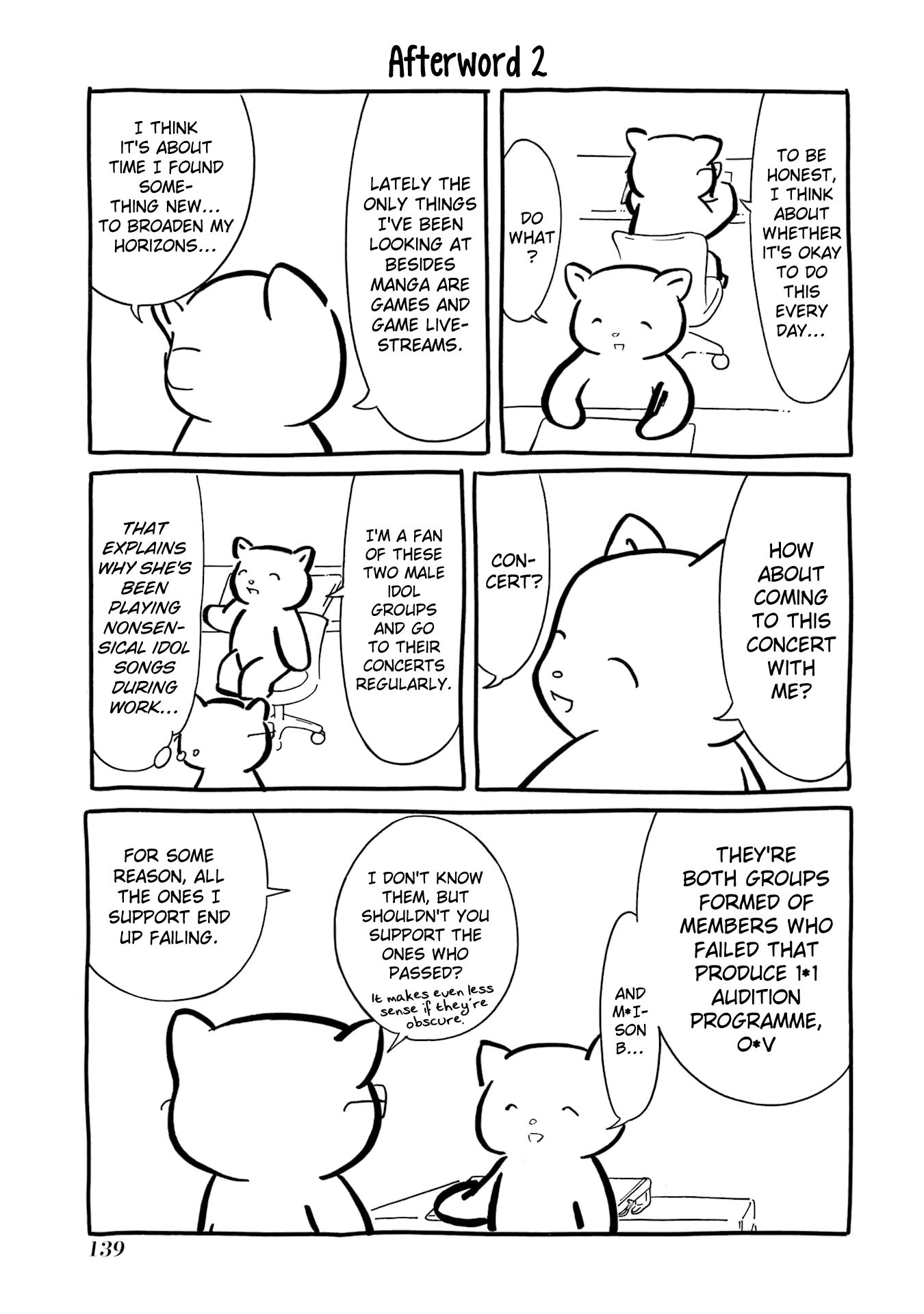 It’s Not My Fault That I’m Not Popular! chapter 221.5 page 8