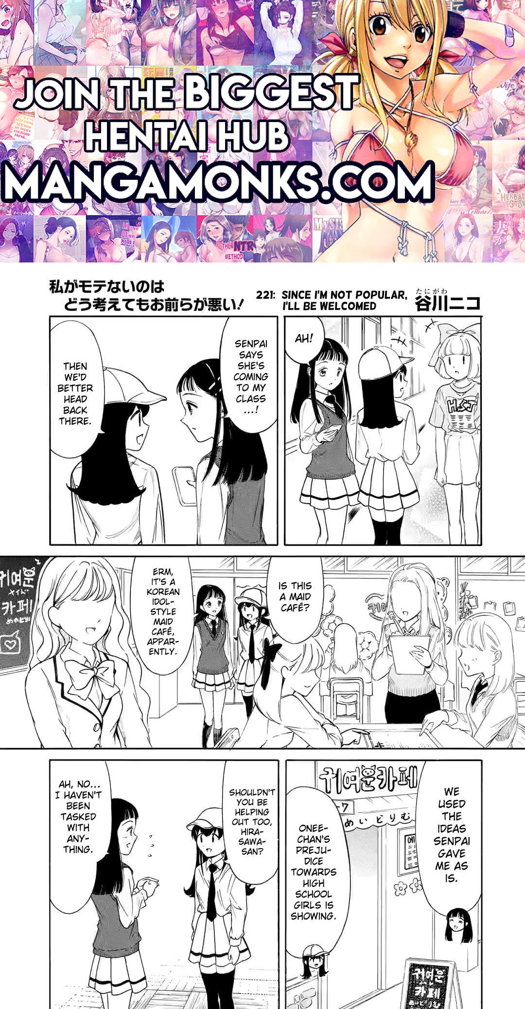 It’s Not My Fault That I’m Not Popular! chapter 221 page 1