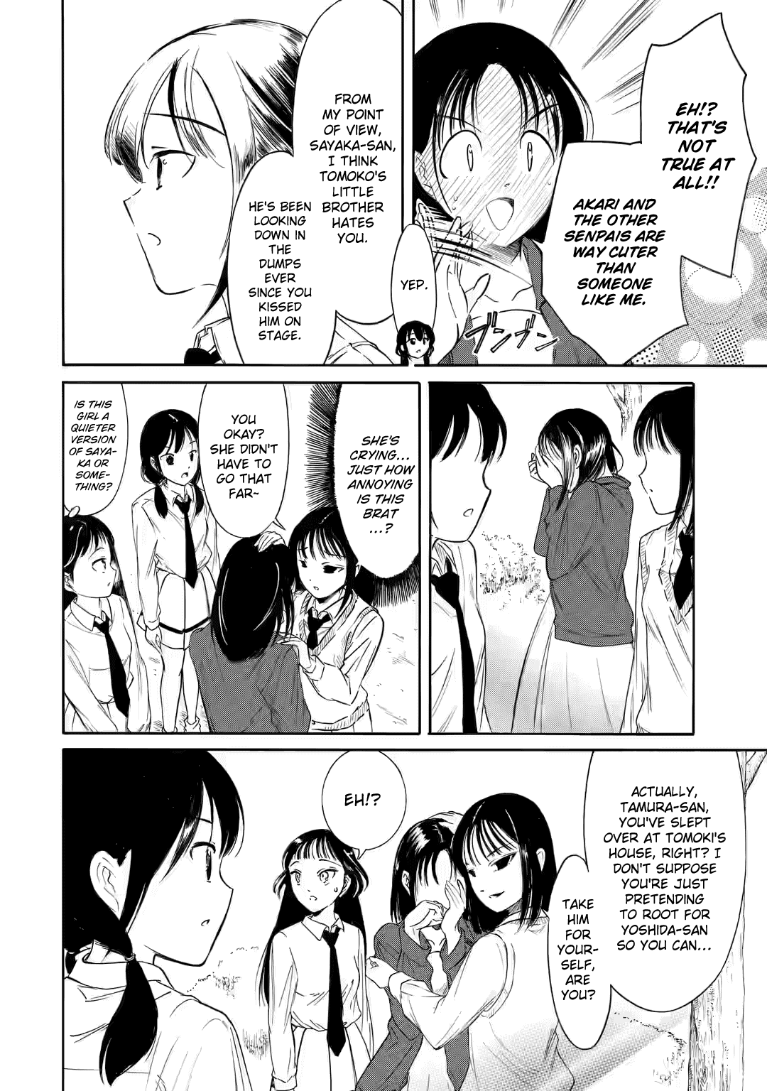 It’s Not My Fault That I’m Not Popular! chapter 222.2 page 3