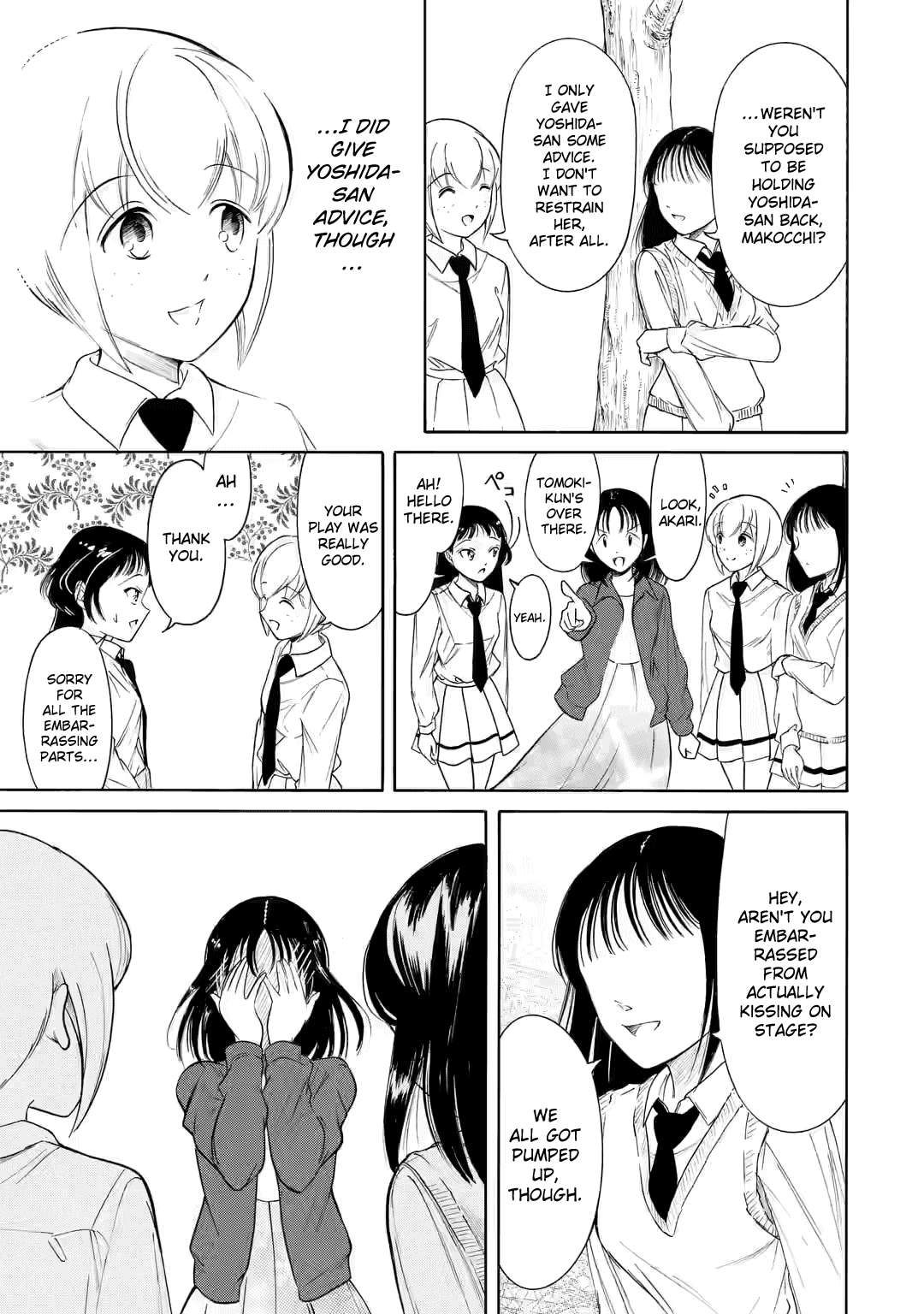 It’s Not My Fault That I’m Not Popular! chapter 222 page 7