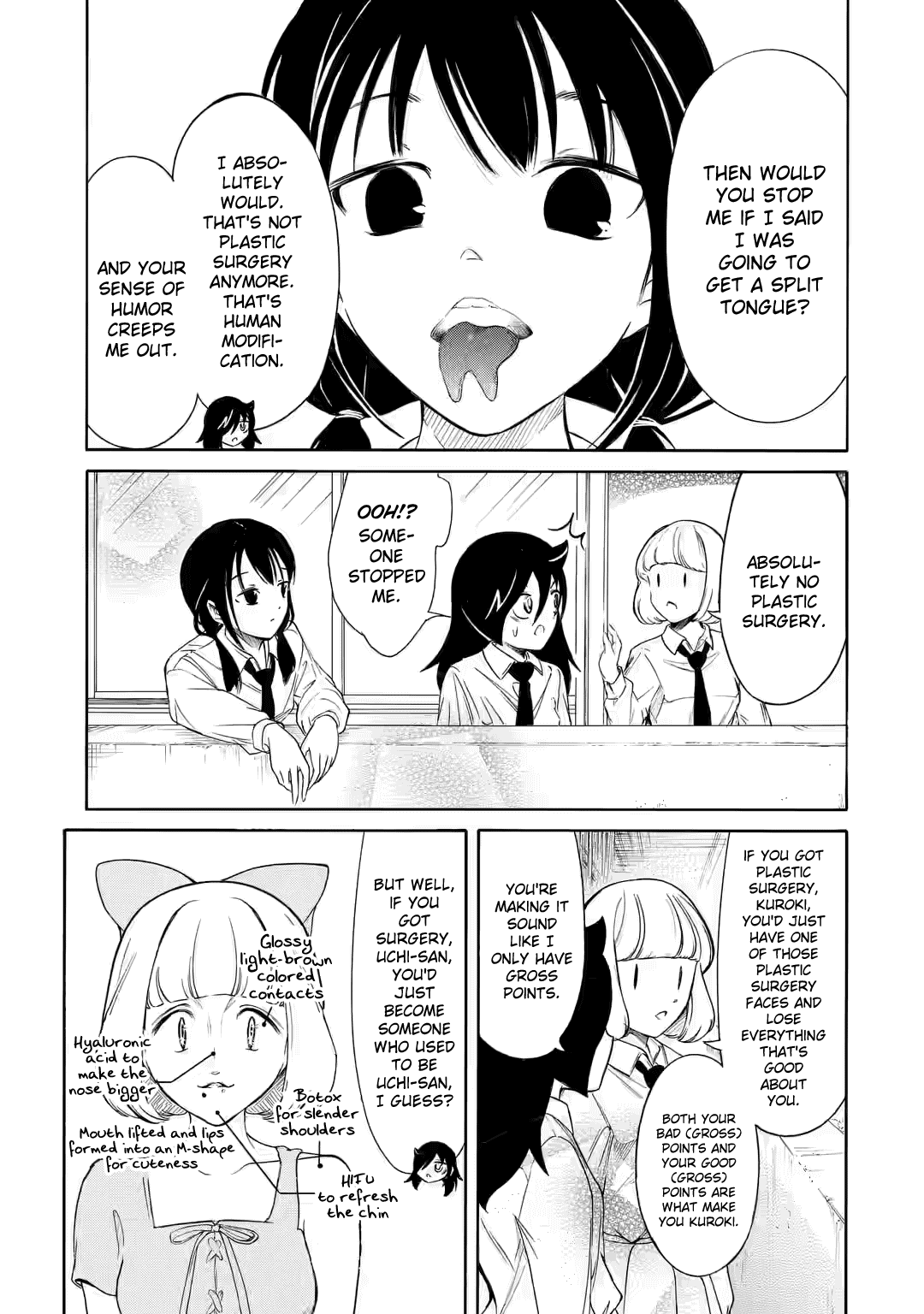 It’s Not My Fault That I’m Not Popular! chapter 223.5 page 3