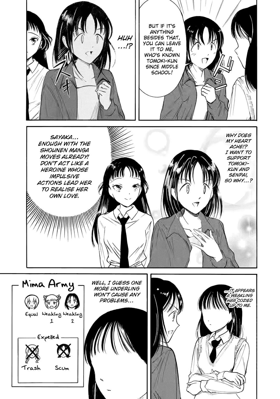 It’s Not My Fault That I’m Not Popular! chapter 223 page 3