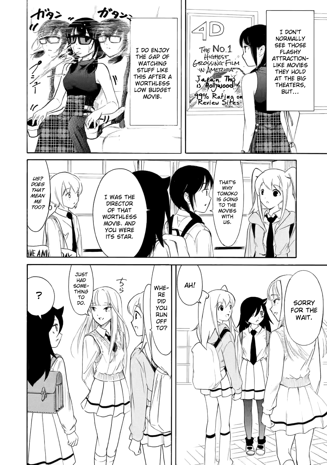 It’s Not My Fault That I’m Not Popular! chapter 224.2 page 2