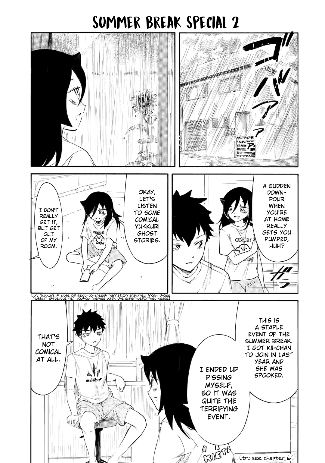 It’s Not My Fault That I’m Not Popular! chapter 224.3 page 3