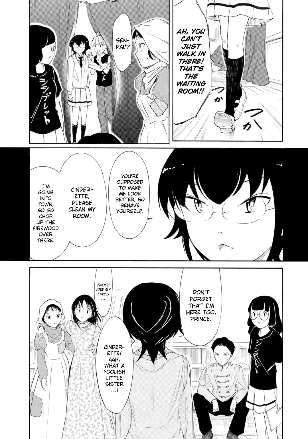 It’s Not My Fault That I’m Not Popular! chapter 226.2 page 10