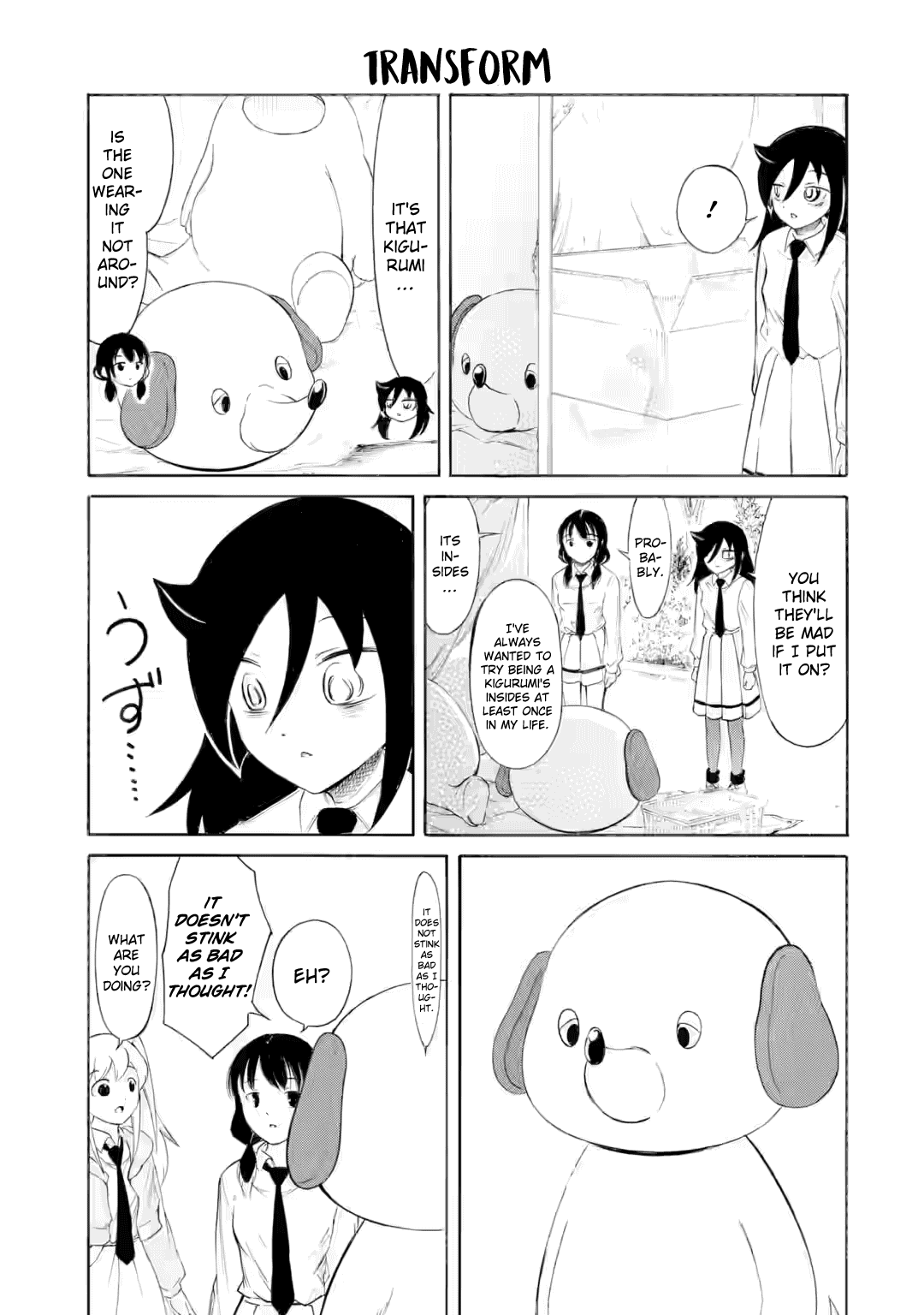 It’s Not My Fault That I’m Not Popular! chapter 226.3 page 3