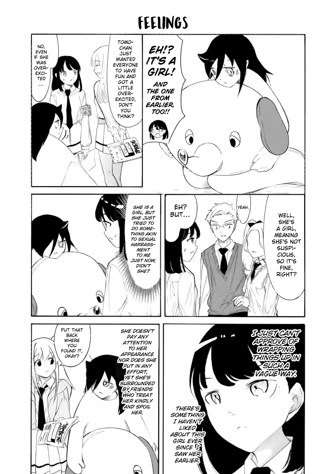 It’s Not My Fault That I’m Not Popular! chapter 226.3 page 7