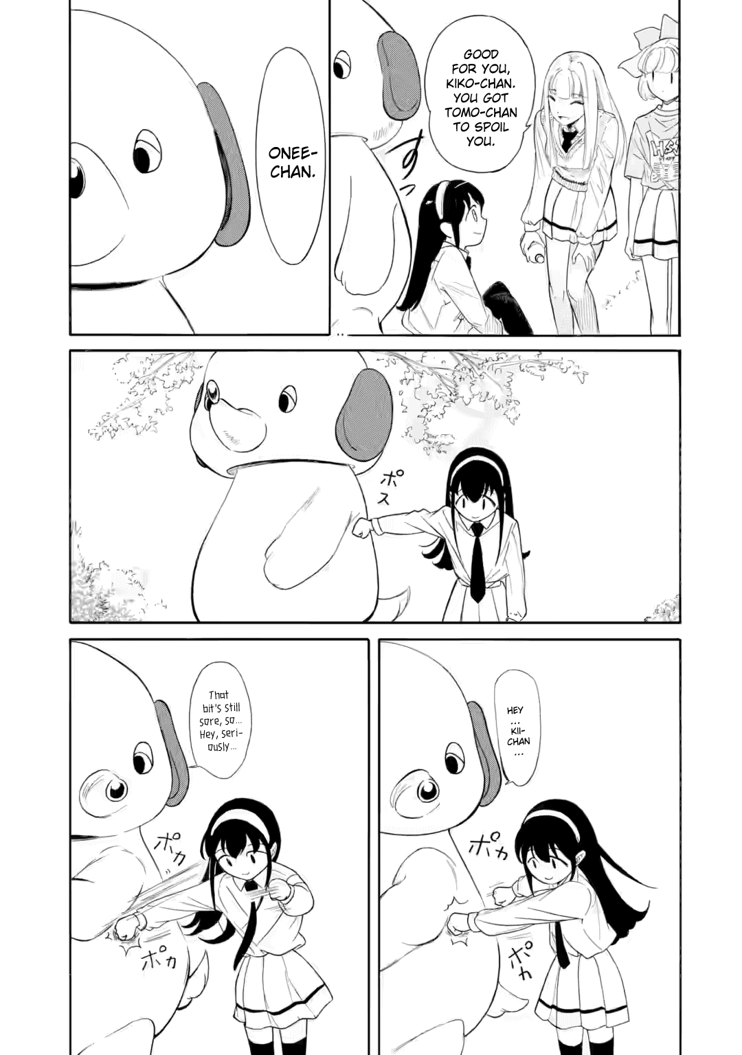 It’s Not My Fault That I’m Not Popular! chapter 227 page 13