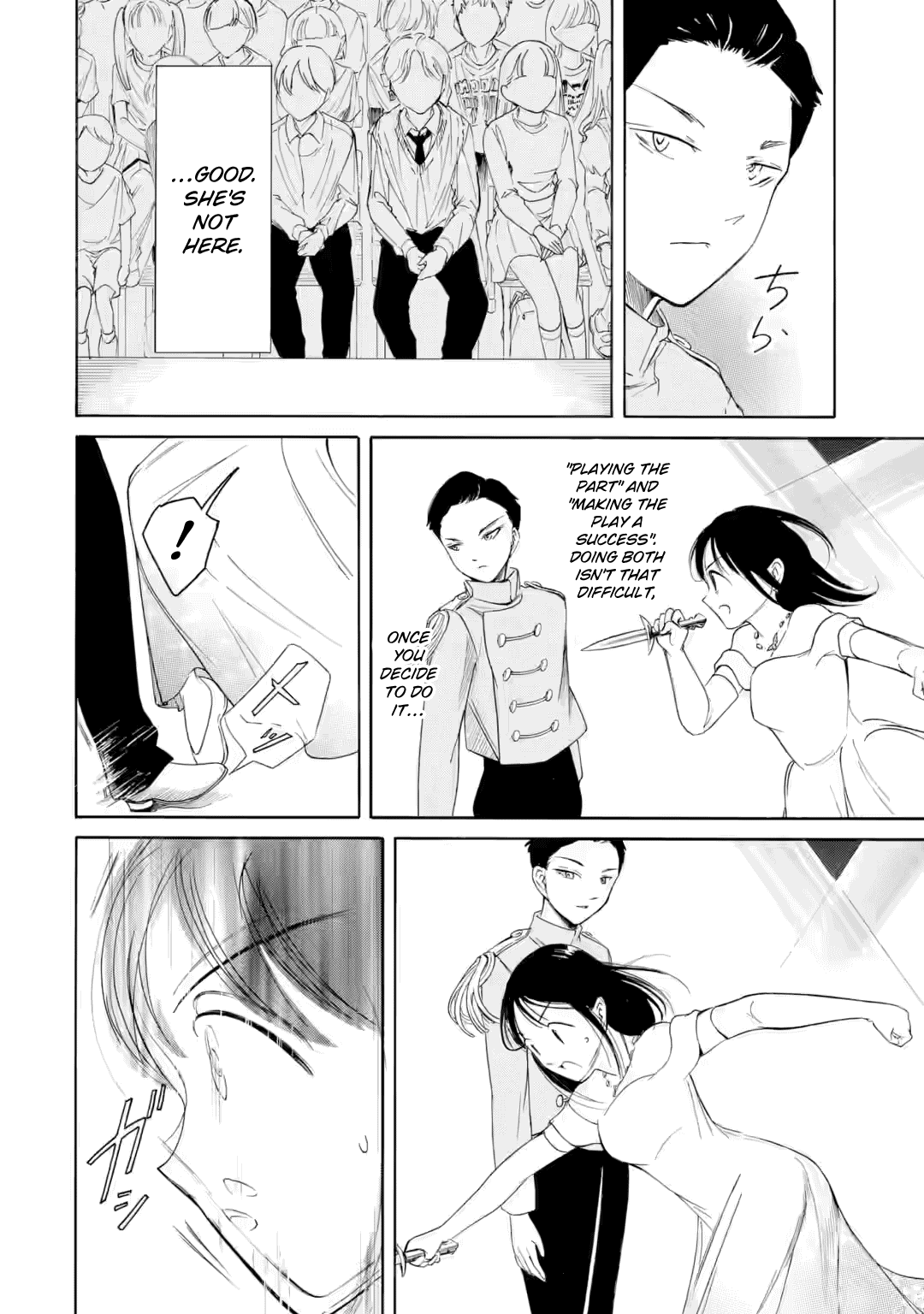 It’s Not My Fault That I’m Not Popular! chapter 228 page 6