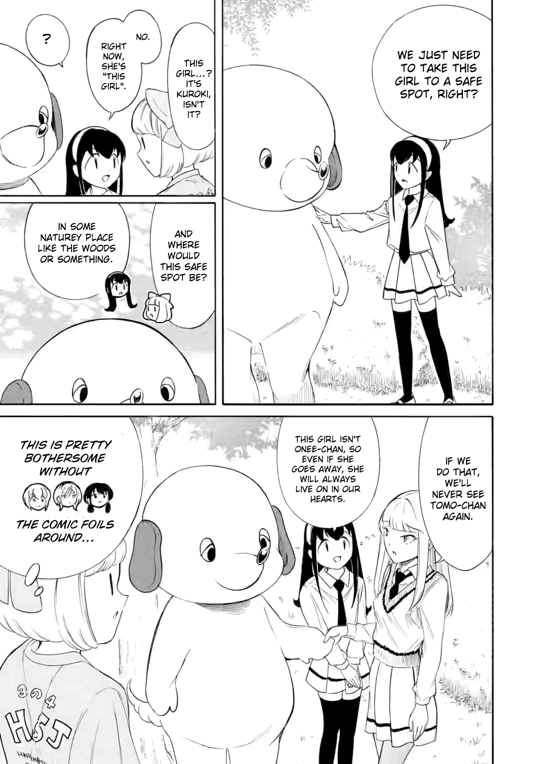 It’s Not My Fault That I’m Not Popular! chapter 229 page 3