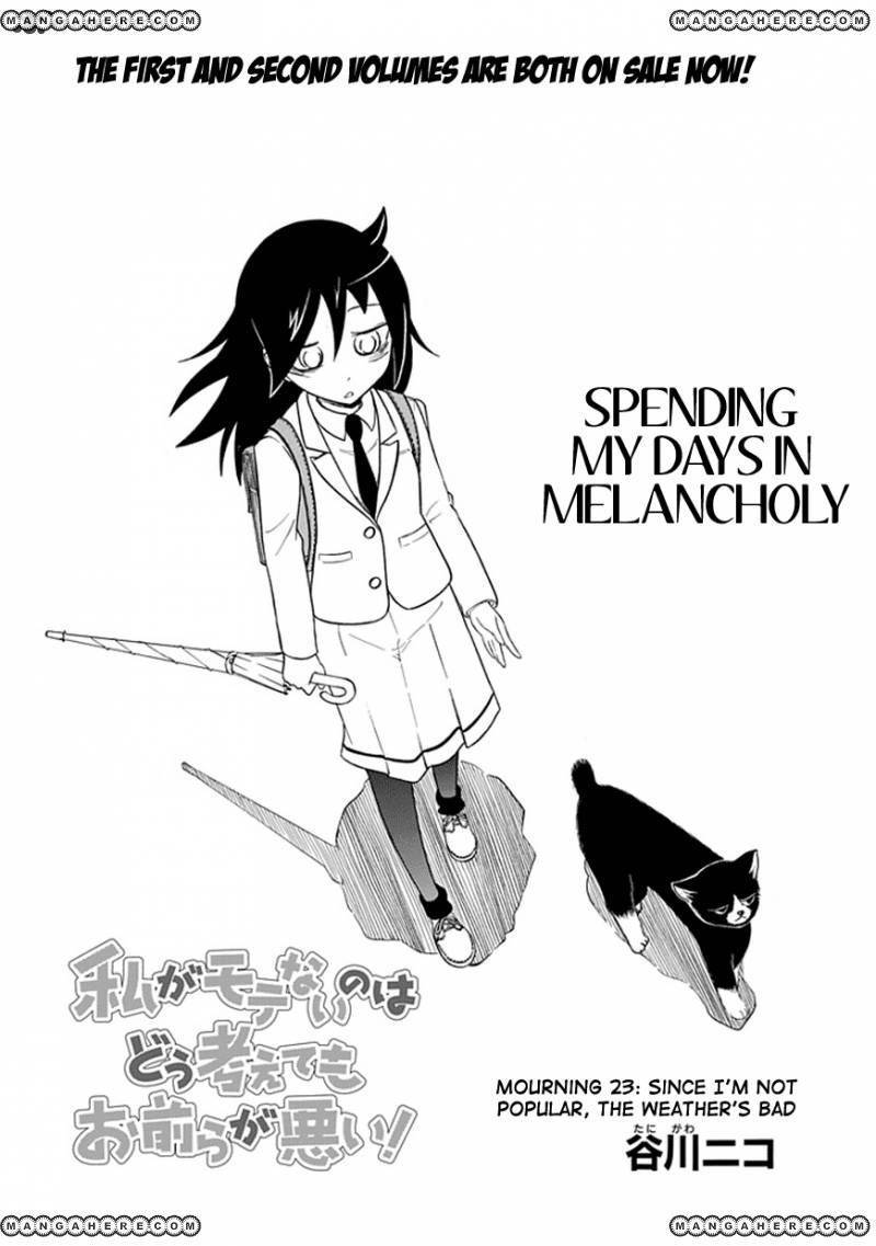 It’s Not My Fault That I’m Not Popular! chapter 23 page 1