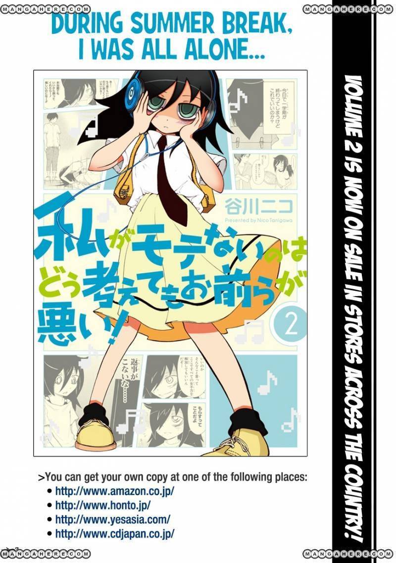 It’s Not My Fault That I’m Not Popular! chapter 23 page 13