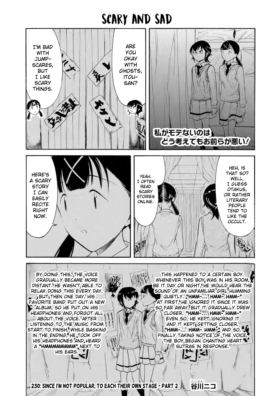 It’s Not My Fault That I’m Not Popular! chapter 230.2 page 1