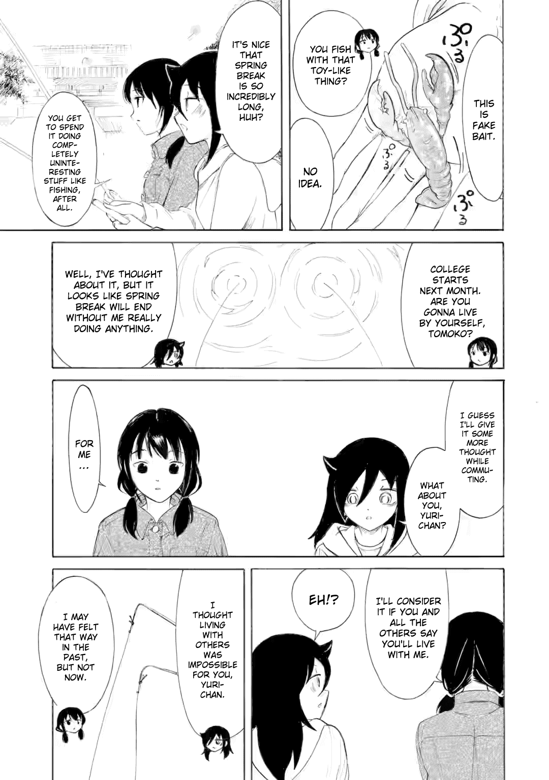 It’s Not My Fault That I’m Not Popular! chapter 230.5 page 3