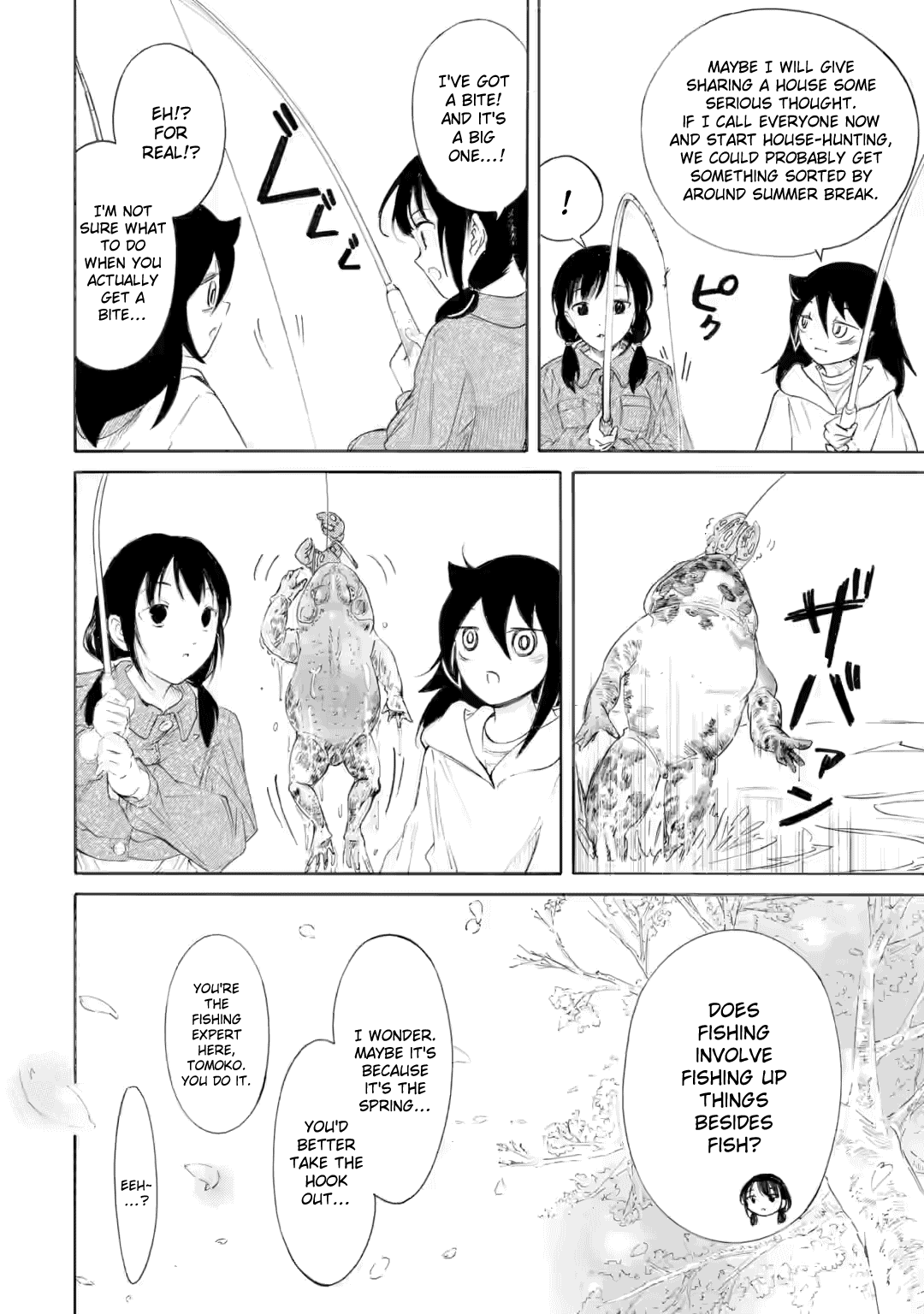 It’s Not My Fault That I’m Not Popular! chapter 230.5 page 6