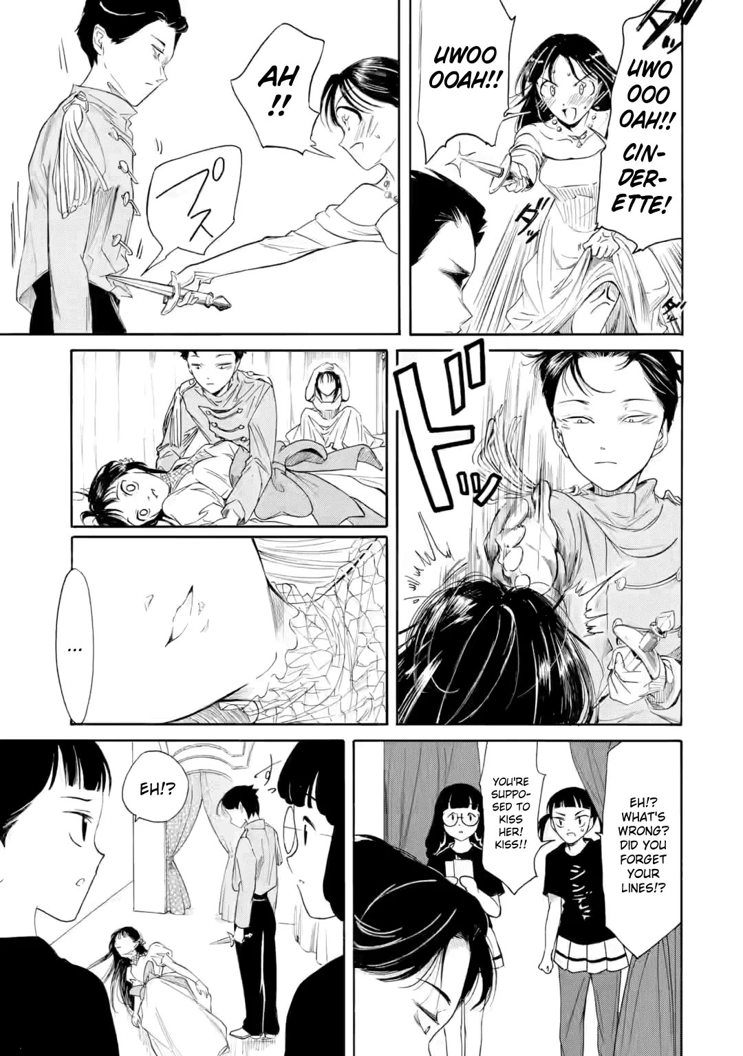 It’s Not My Fault That I’m Not Popular! chapter 233 page 7