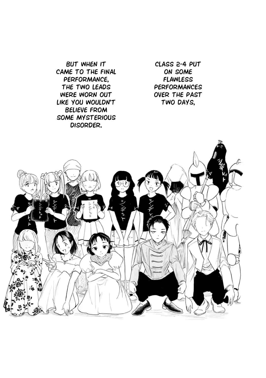 It’s Not My Fault That I’m Not Popular! chapter 233 page 9