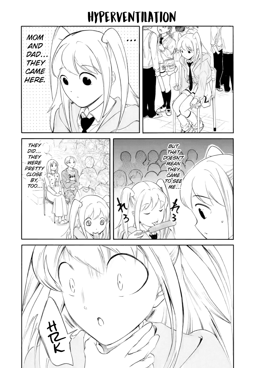 It’s Not My Fault That I’m Not Popular! chapter 234.1 page 4