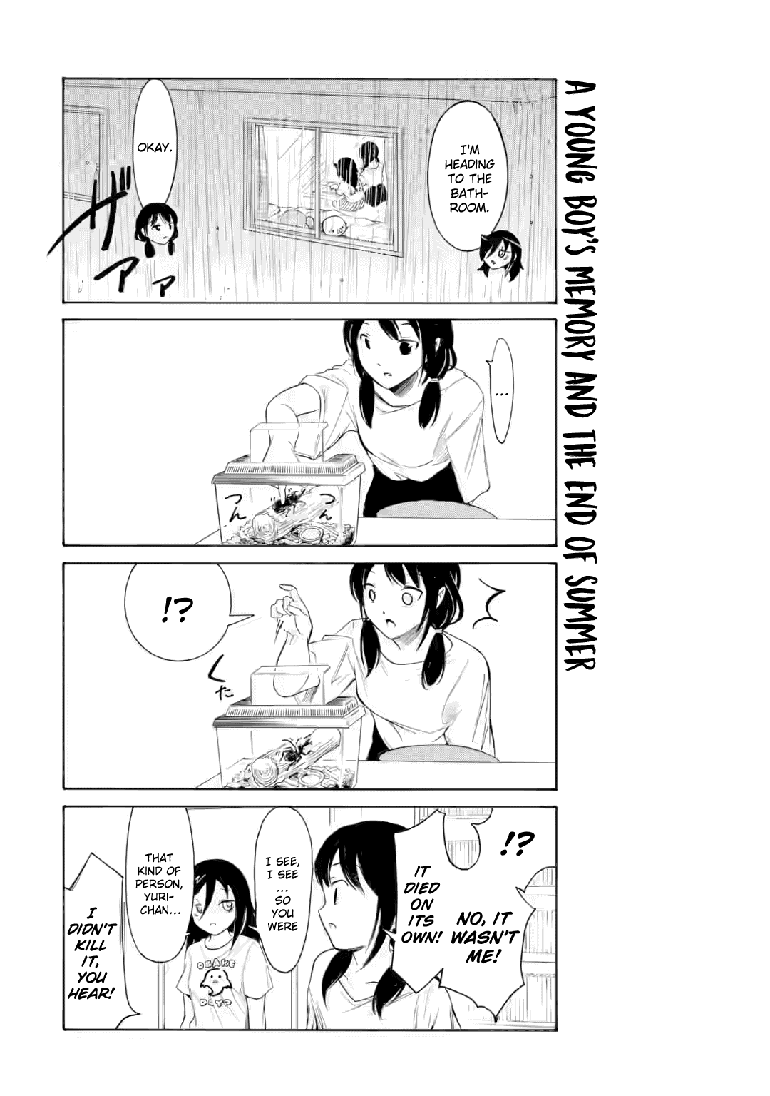 It’s Not My Fault That I’m Not Popular! chapter 234.2 page 4