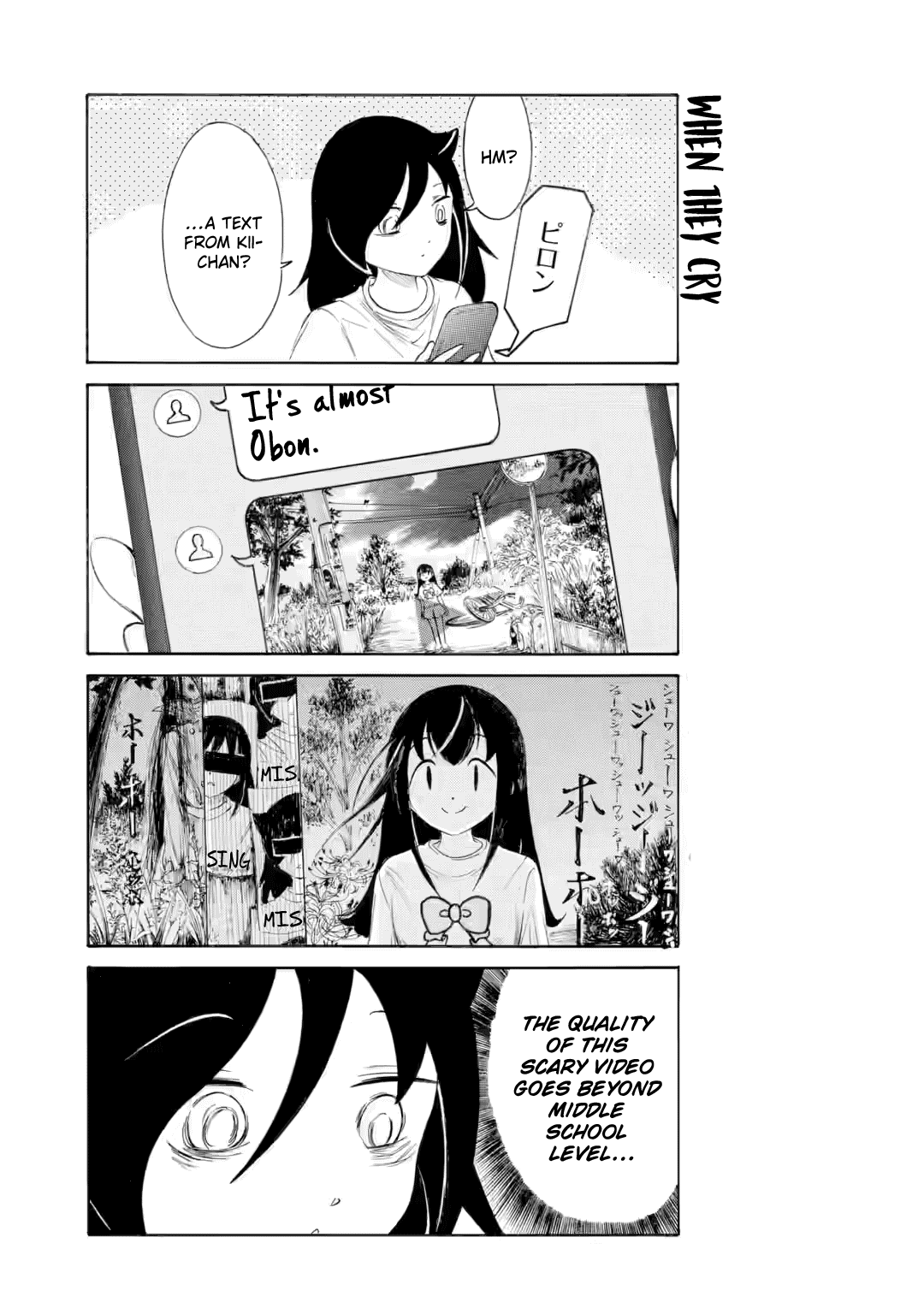 It’s Not My Fault That I’m Not Popular! chapter 234.2 page 5