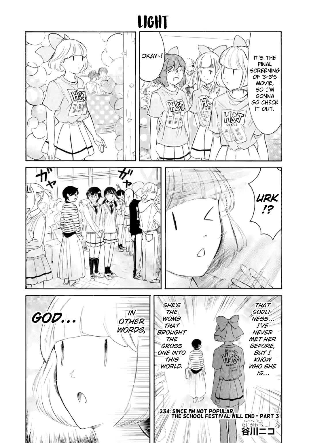 It’s Not My Fault That I’m Not Popular! chapter 234.3 page 1