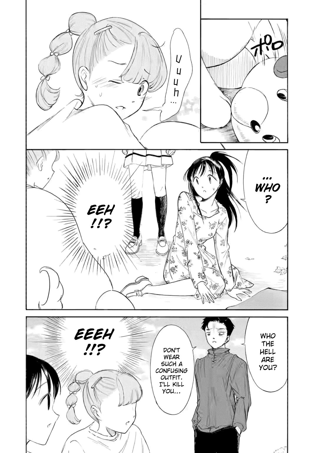 It’s Not My Fault That I’m Not Popular! chapter 234.3 page 11